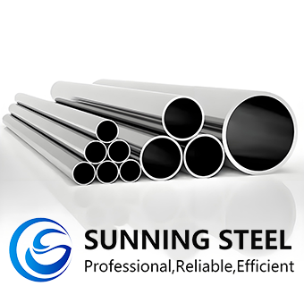 Stainless Steel Pipes